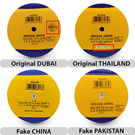 عکس توپ والیبال اصل