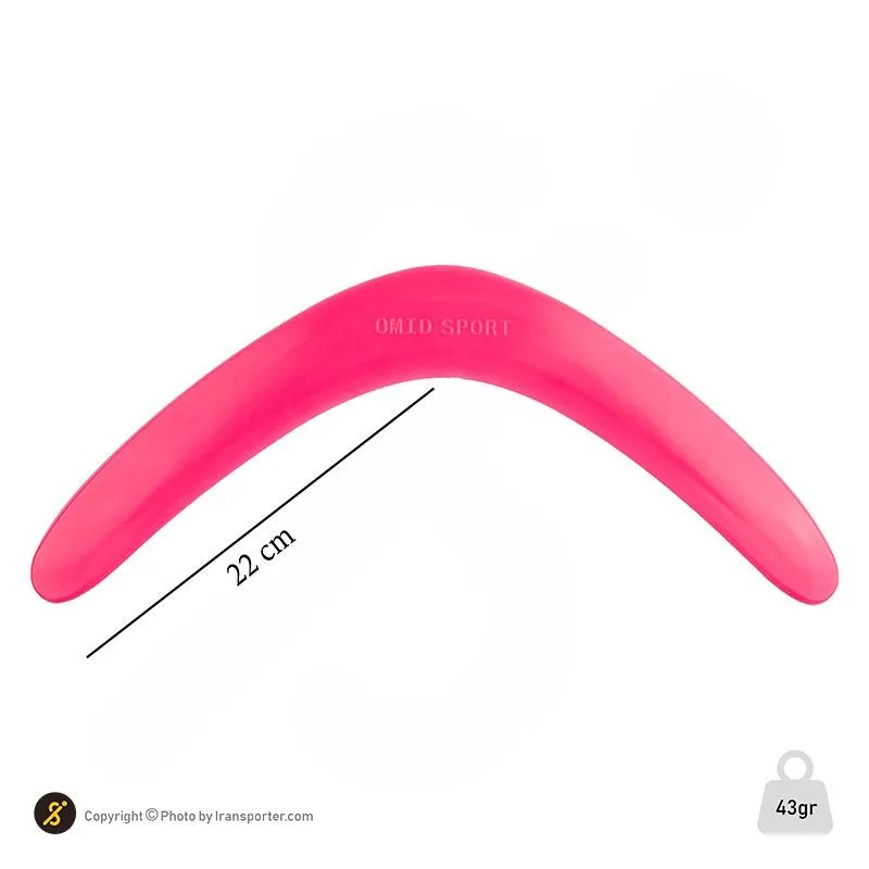 بازی بومرنگ دو پره الترا کول ANG