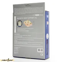 کمربند طبی مگنتیک LP ساپورت 715C