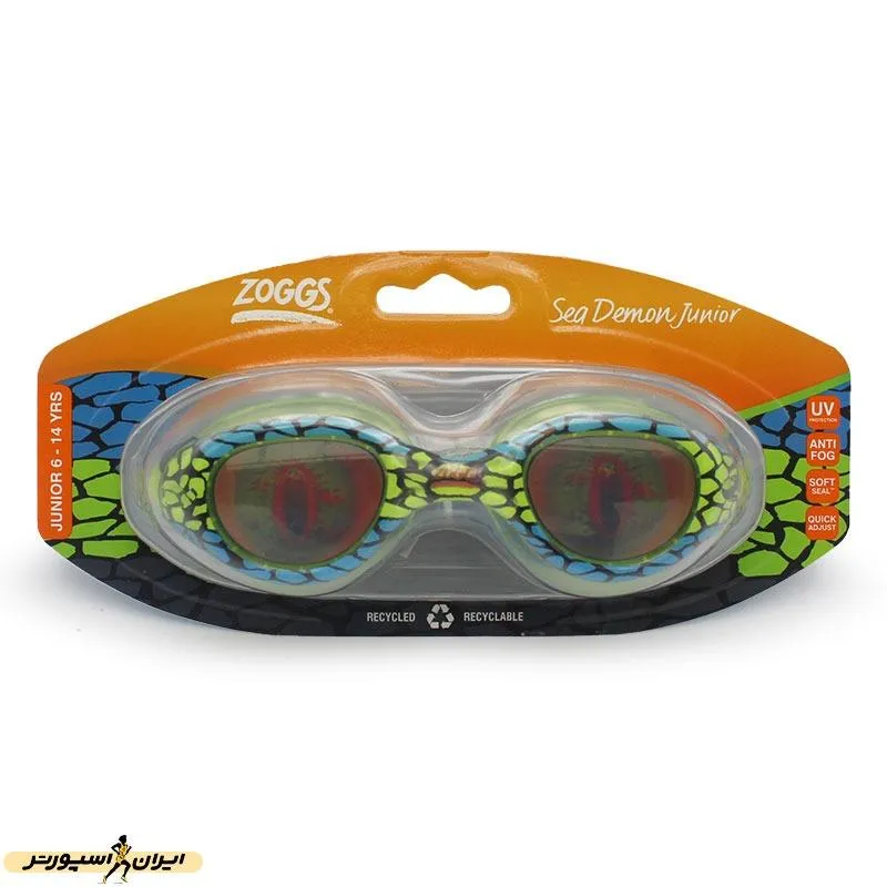 عینک شنا بچه گانه زاگز Sea Demon Junior