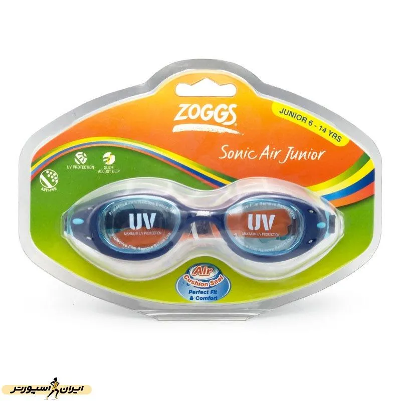 عینک شنا بچه گانه زاگز Sonic Air Junior