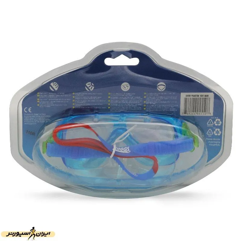 عینک شنا بچه گانه زاگز phantom kids mask HMK