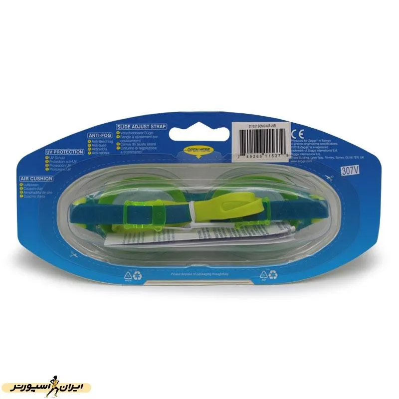 عینک شنا بچه گانه زاگز Sonic Air Junior