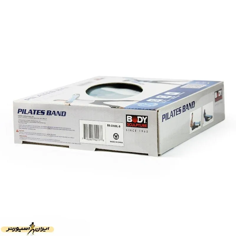کش بدنسازی پیلاتس بادی اسکالپچر BB-2350