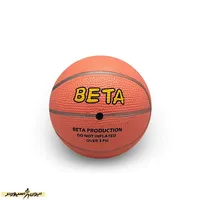 توپ آموزشی بسکتبال مینی طرح دار بتا DST