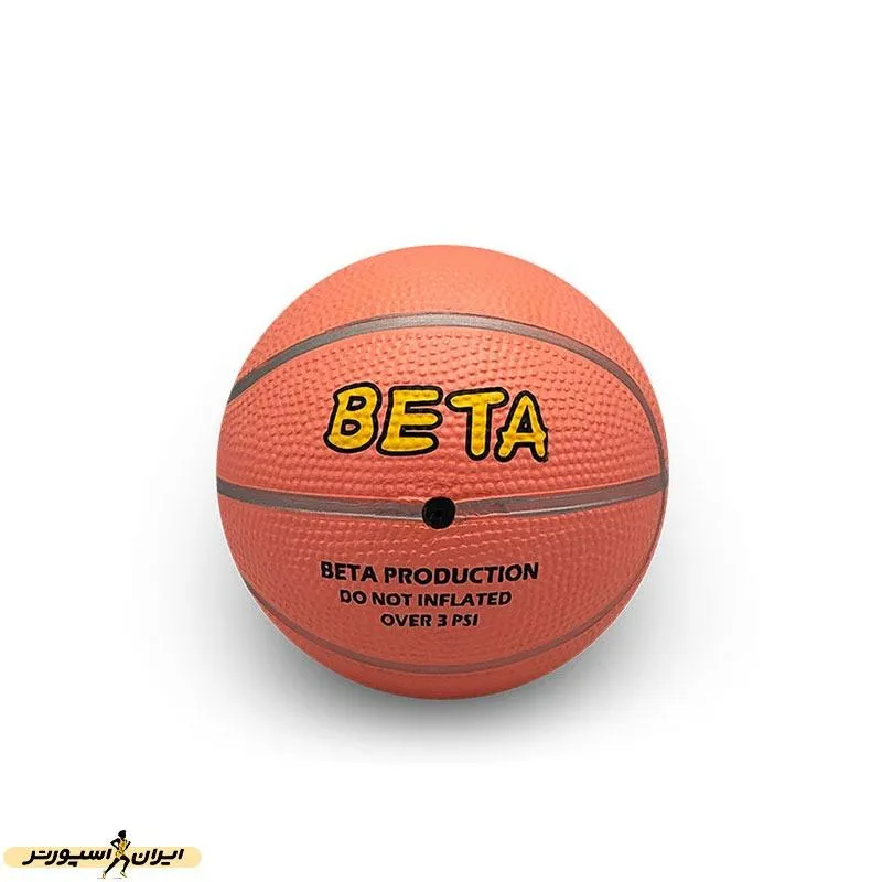 توپ آموزشی بسکتبال مینی طرح دار بتا DST
