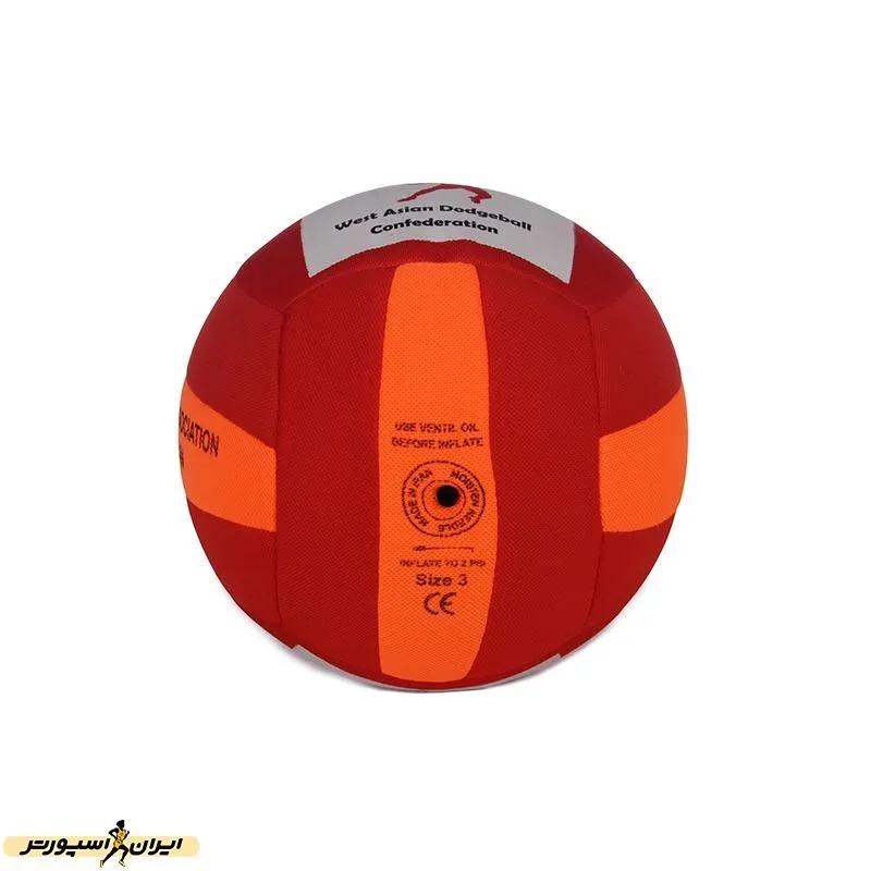 توپ آموزشی داژبال وسطی WADBC DST