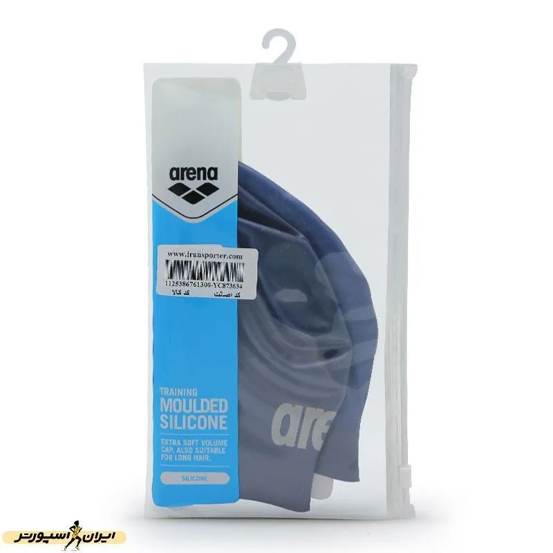 کلاه شنا آرنا  Moulded