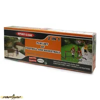 دروازه آموزشی فوتبال و حلقه بسکتبال بچه گانه آپارتمانی بازی ساز