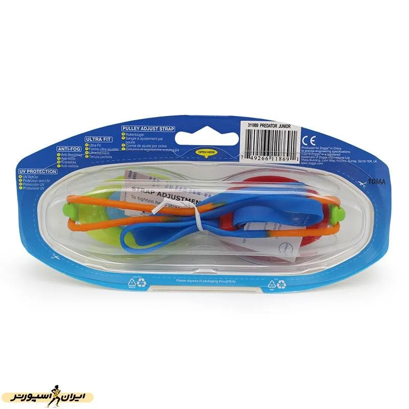 عینک شنا بچه گانه زاگز Predator Junior