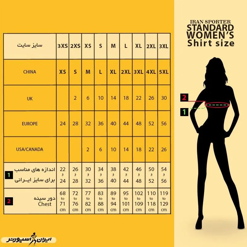 تیشرت زنانه طرح آندرآرمور Under ARMR 01