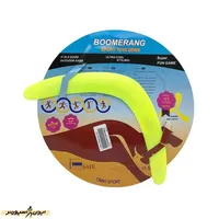 بازی بومرنگ دو پره الترا کول ANG