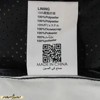 کاپشن زنانه لی نینگ AFDM102