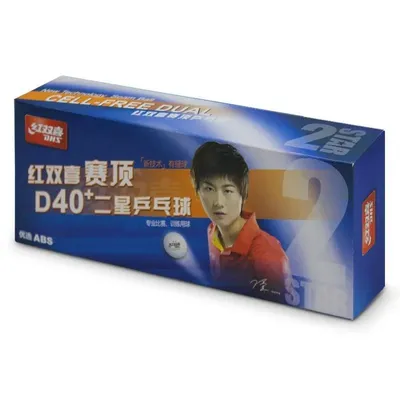 توپ پینگ پنگ دبل هپینس 2 ستاره +ABS D40 بسته 10 عددی MGH