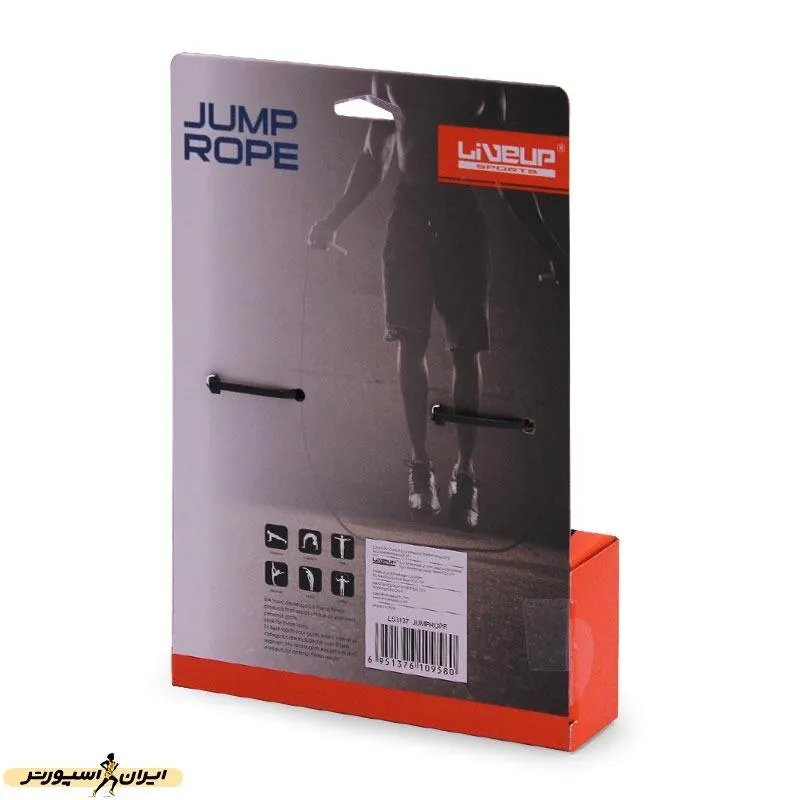 طناب ورزشی بدنسازی لایوآپ LS3137