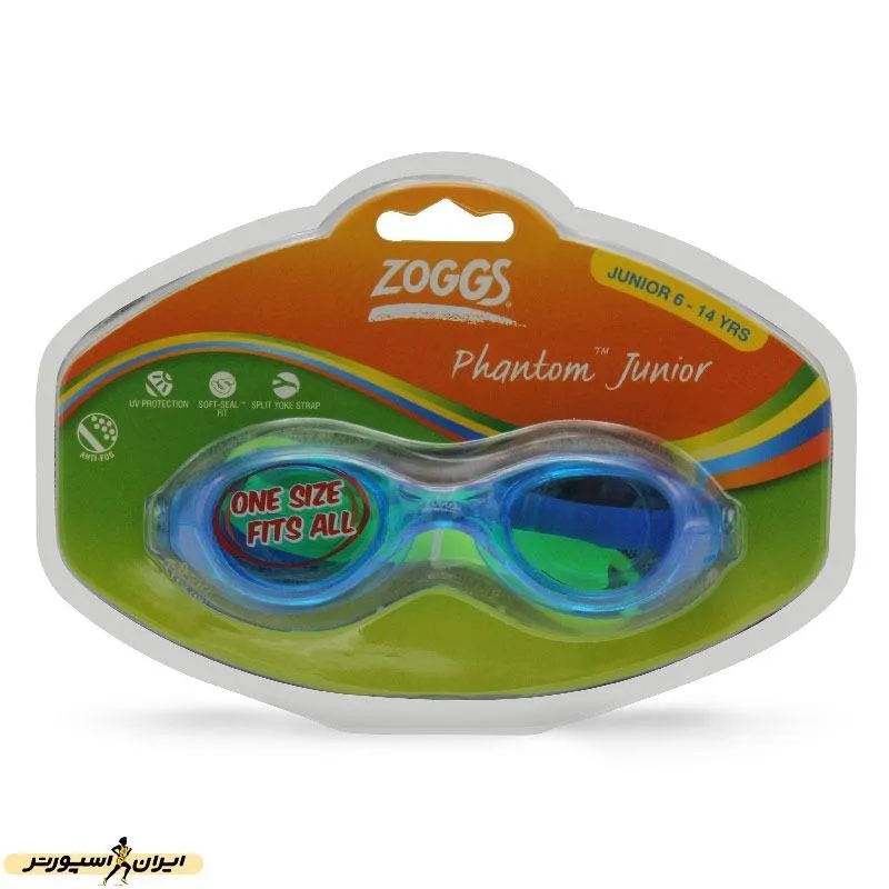 عینک شنا بچه گانه زاگز  Phantom Junior