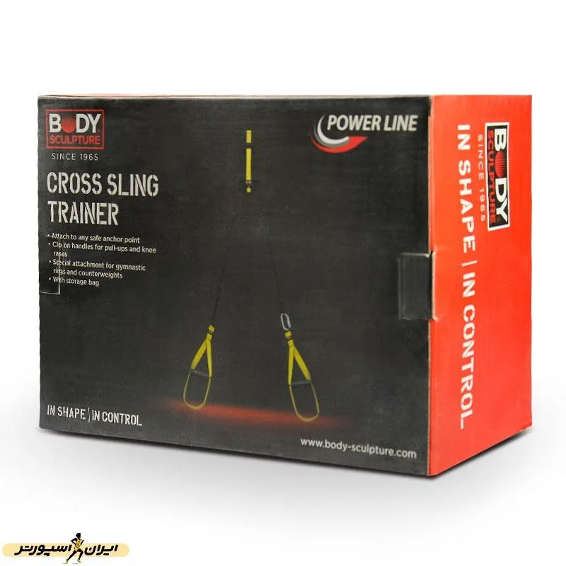 بادی شیپر طنابی بدنسازی کراس اسلینگ بادی اسکالپچر BB-2410E-B MGH