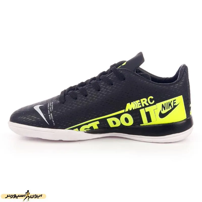 کفش فوتسال سالنی طرح نایک Just Do it MZZ