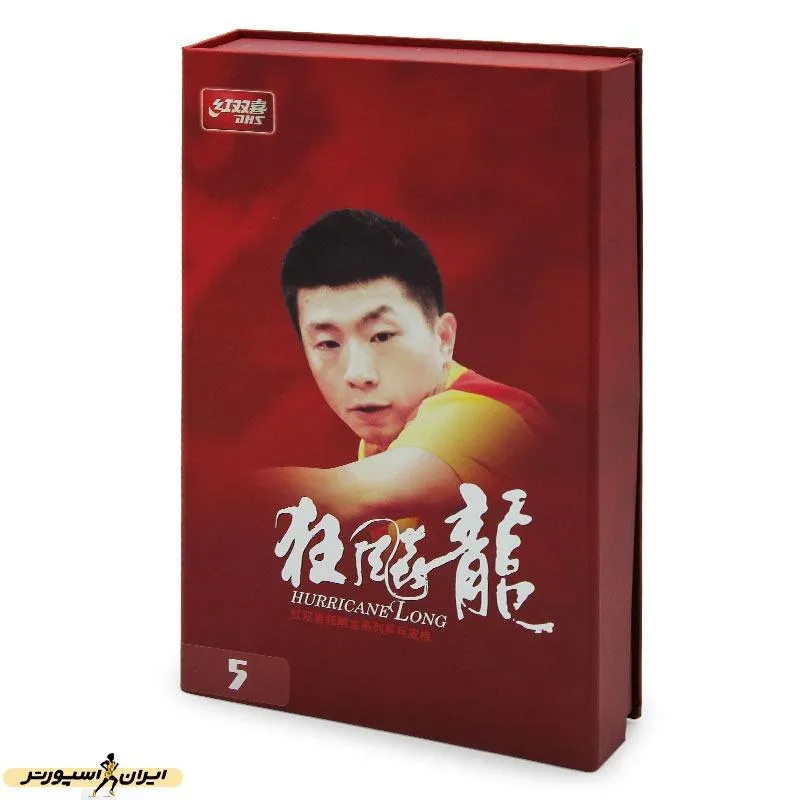 چوب راکت دبل هپینس هاریکن لونگ 5 (نسخه اصلی) HGH