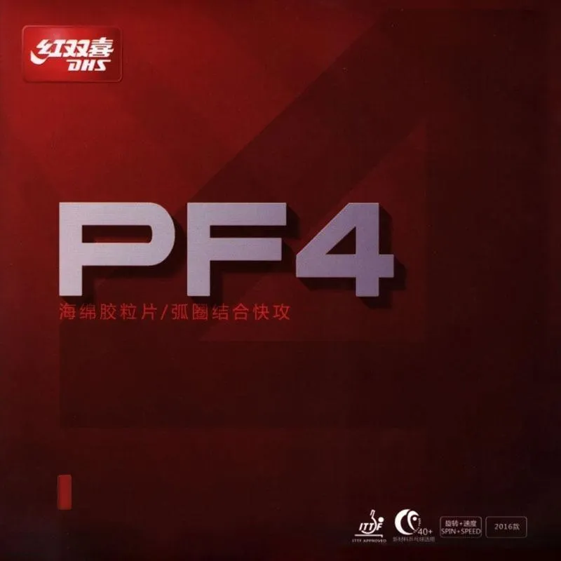 رویه راکت دبل هپینس PF4
