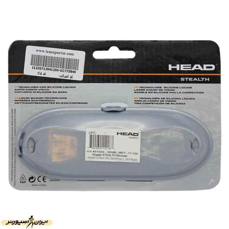عینک شنا هد STEALTH MIRRORED 451033