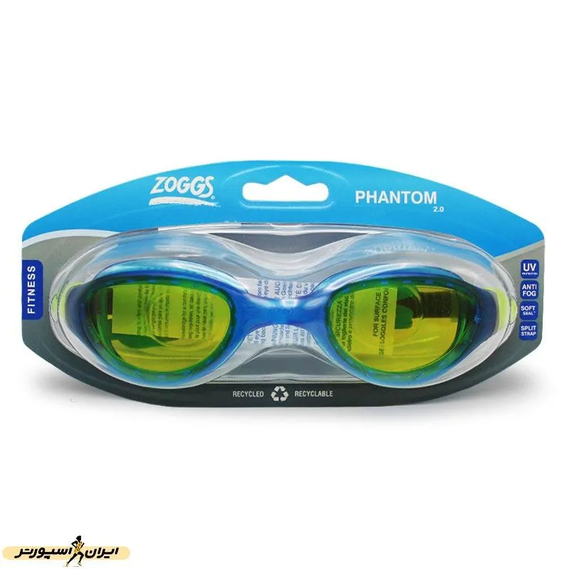 عینک شنا زاگز Phantom 2.0 HMK