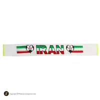 شال گردن هواداری فوتبال تیم ملی ایران ITK