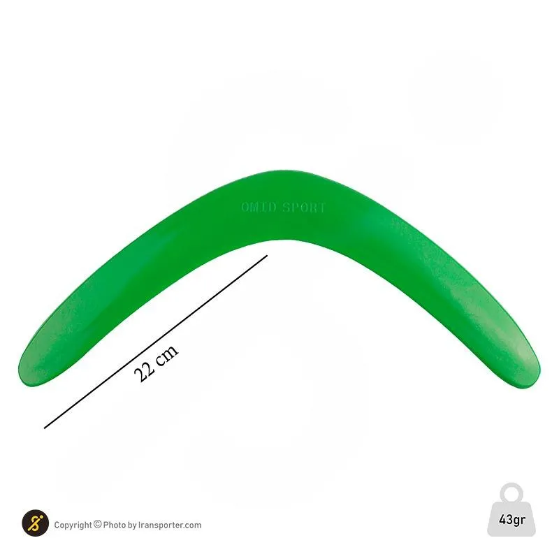 بازی بومرنگ دو پره الترا کول ANG