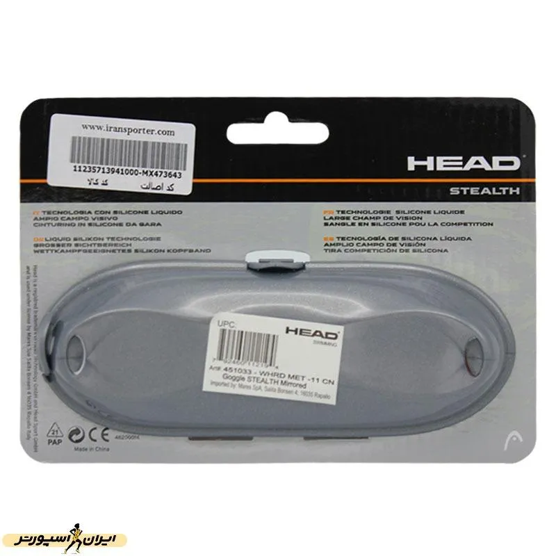 عینک شنا هد STEALTH MIRRORED 451033