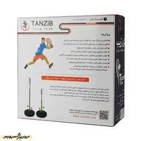 بازی تنیس آموزشی خانگی تن زیب توپ تاب