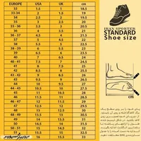 کفش فوتسال سالنی طرح نایک Just Do it MZZ