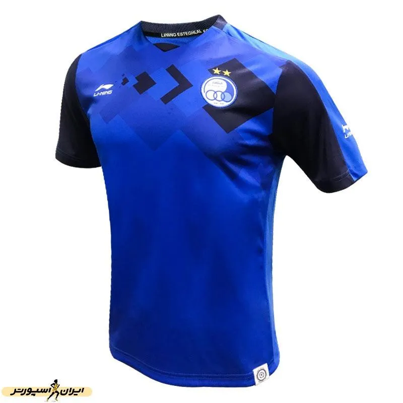 پیراهن فوتبال استقلال لی نینگ پلیر هواداری