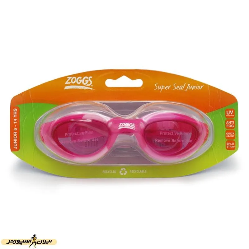 عینک شنا بچه گانه زاگز Super Seal Junior HMK