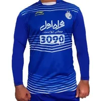 پیراهن فوتبال استقلال لی نینگ هواداری