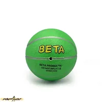 توپ آموزشی بسکتبال مینی طرح دار بتا DST