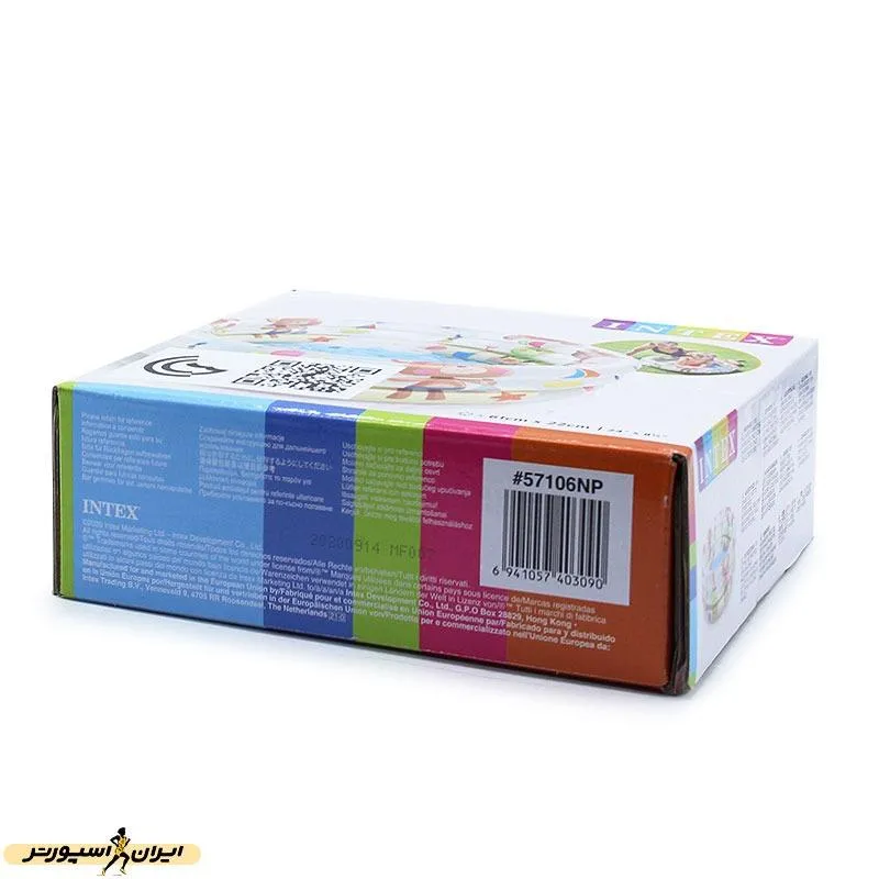 استخر بادی اینتکس 57106