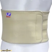کمربند طبی مگنتیک LP ساپورت 715C