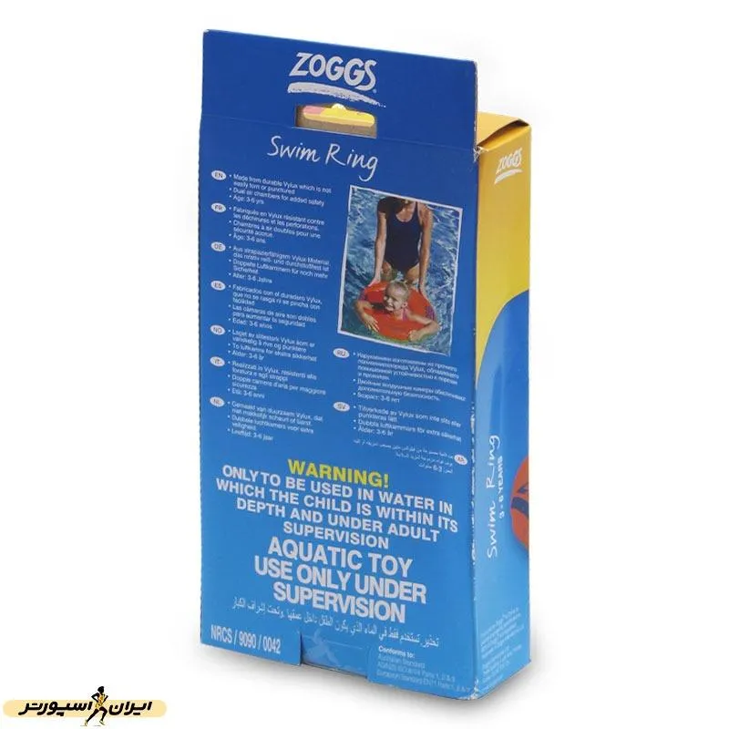 تیوپ بادی زاگز Swim Ring
