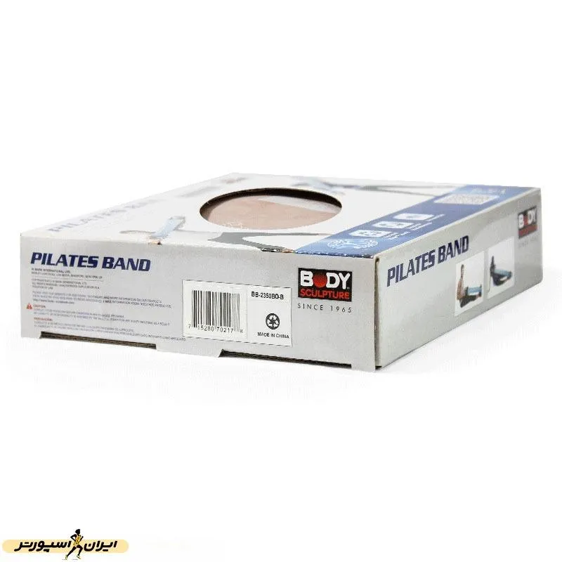 کش بدنسازی پیلاتس بادی اسکالپچر BB-2350