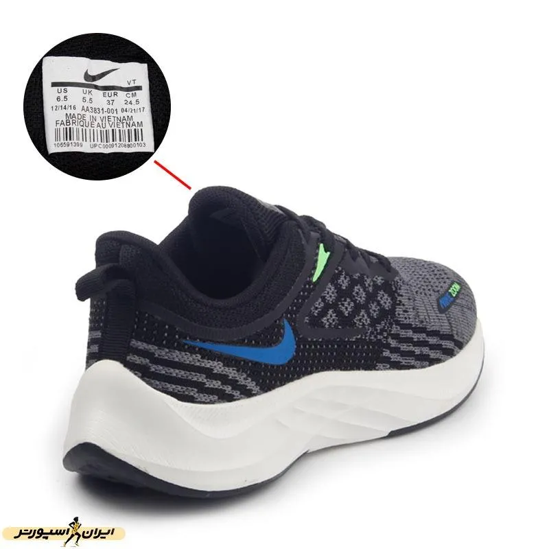 کفش ورزشی زنانه نایک WMN V86-928