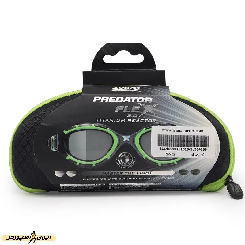 عینک شنا زاگز Predator Flex Titanium HMK