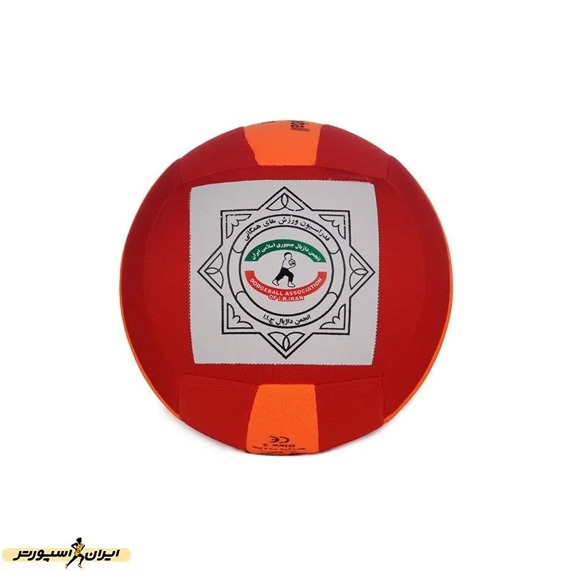 توپ آموزشی داژبال وسطی WADBC DST