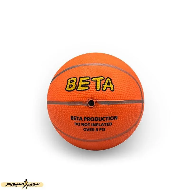 توپ آموزشی بسکتبال مینی طرح دار بتا DST