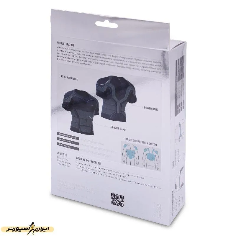 تیشرت طبی گنی مردانه LP ساپورت آستین کوتاه  ARM 2301 Z