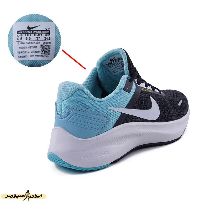 کفش ورزشی زنانه نایک A111