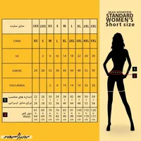 شلوار ورزشی زنانه طرح نایک کوتاه NKE 02 ANG
