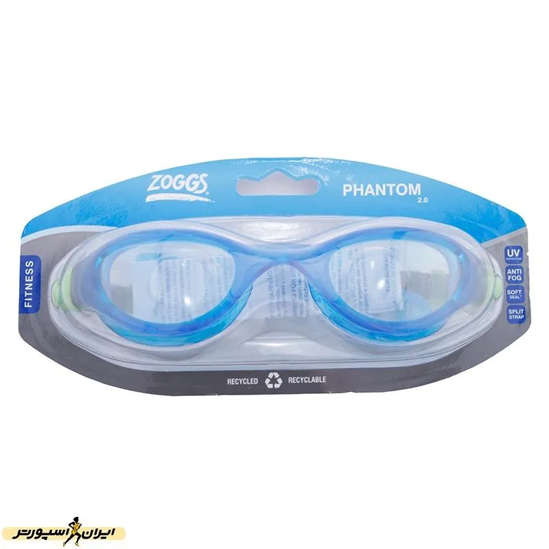 عینک شنا زاگز Phantom 2.0 HMK