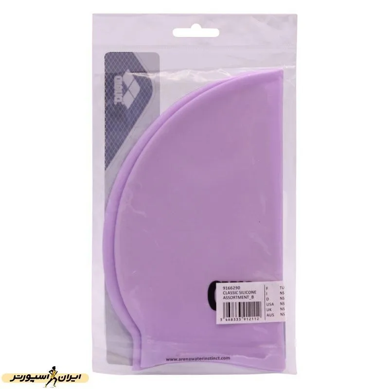 کلاه شنا آرنا Classic Silicone B