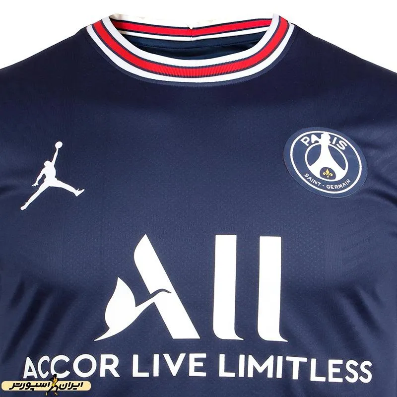 پیراهن فوتبال اول پاری سن ژرمن نایک ایرجردن