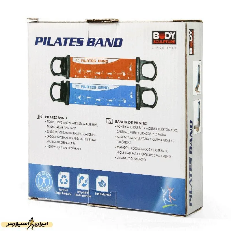 کش بدنسازی پیلاتس بادی اسکالپچر BB-2350